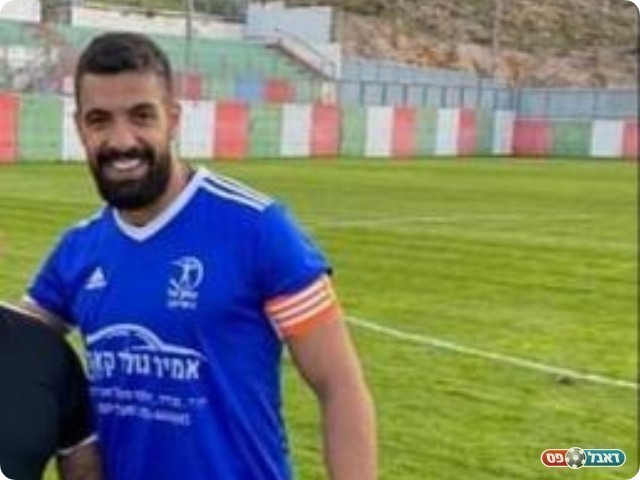 גאנם מחאגנה (דאפר מחאמיד)